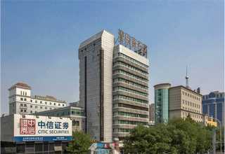 高新区工业氢氧化钙酸中和